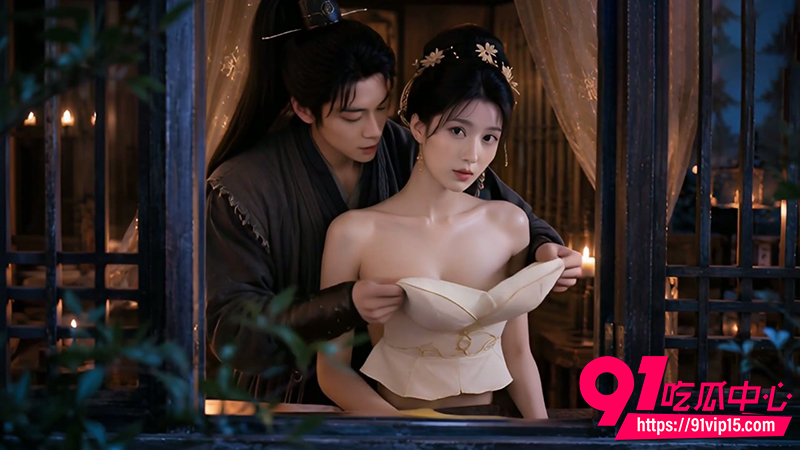 AI大佬自制武侠成人短剧 6