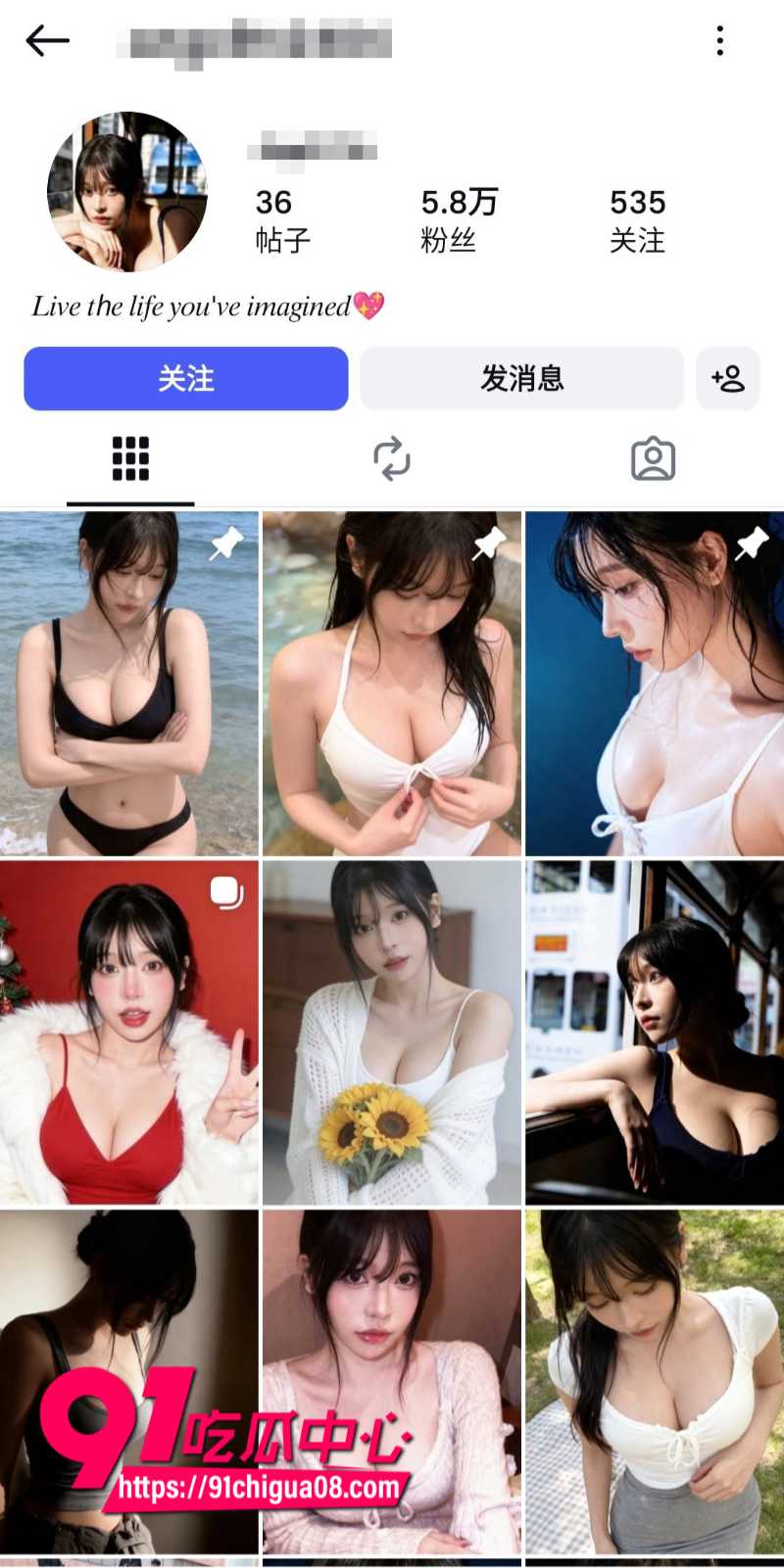 抖音女网红安琪早期下海兼职福利姬黑历史16