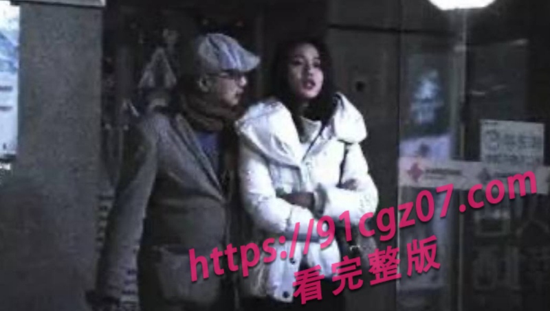 徐峥被曝骚扰人妻长期嫖娼25.jpg