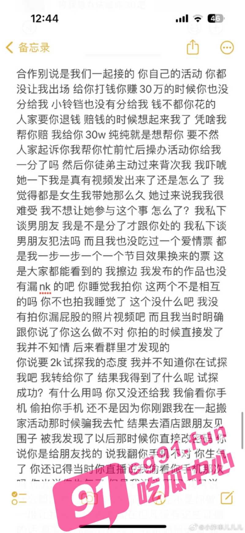 25_W_800px.jpg
