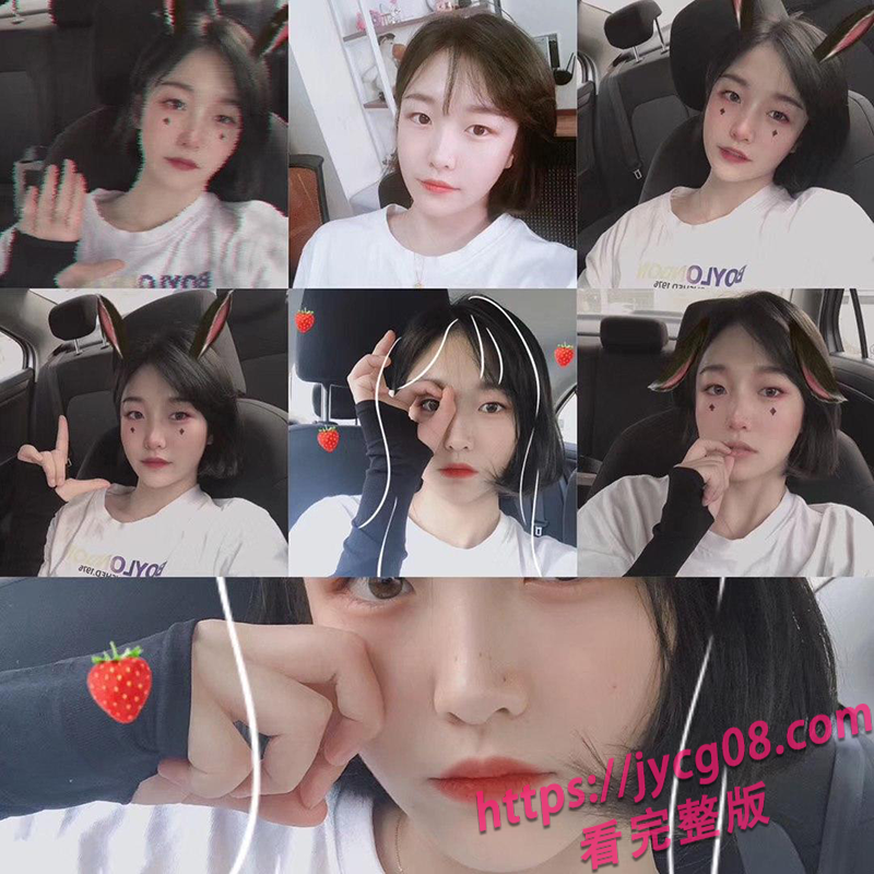 邻居型小女友私密片段流出！清纯外表下反差感拉满