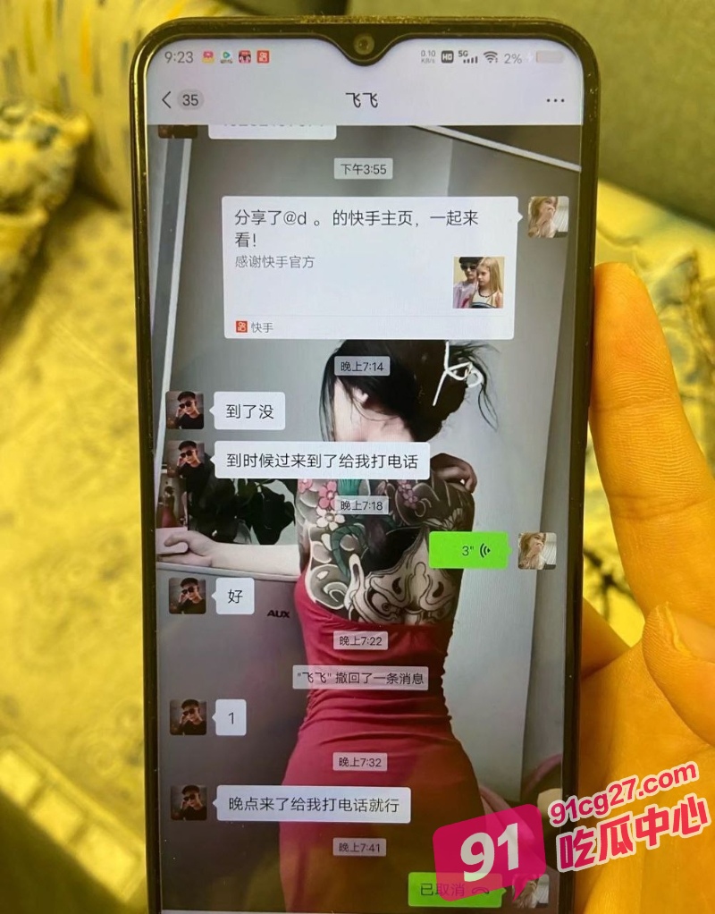 8_W_800px.jpg