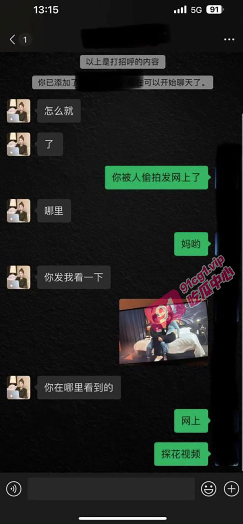 吃药就是猛持续爆操！花臂纹身蓝衣妹妹打桩机后入猛顶 网友看完探花真实去嫖她 投稿流出！