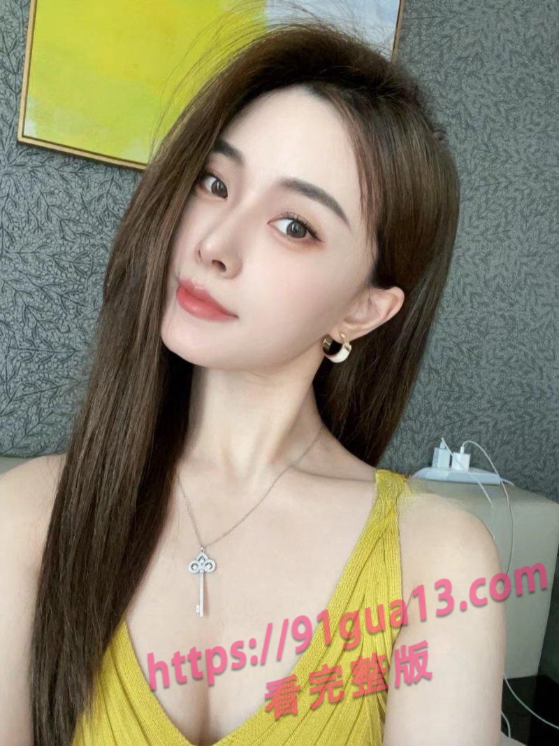 南通崇川区3000包夜的超高颜值御姐陪酒女 看看值不值？ 配图5