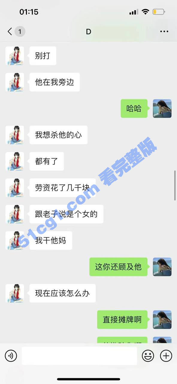 2022-07-07 09.21.58.png