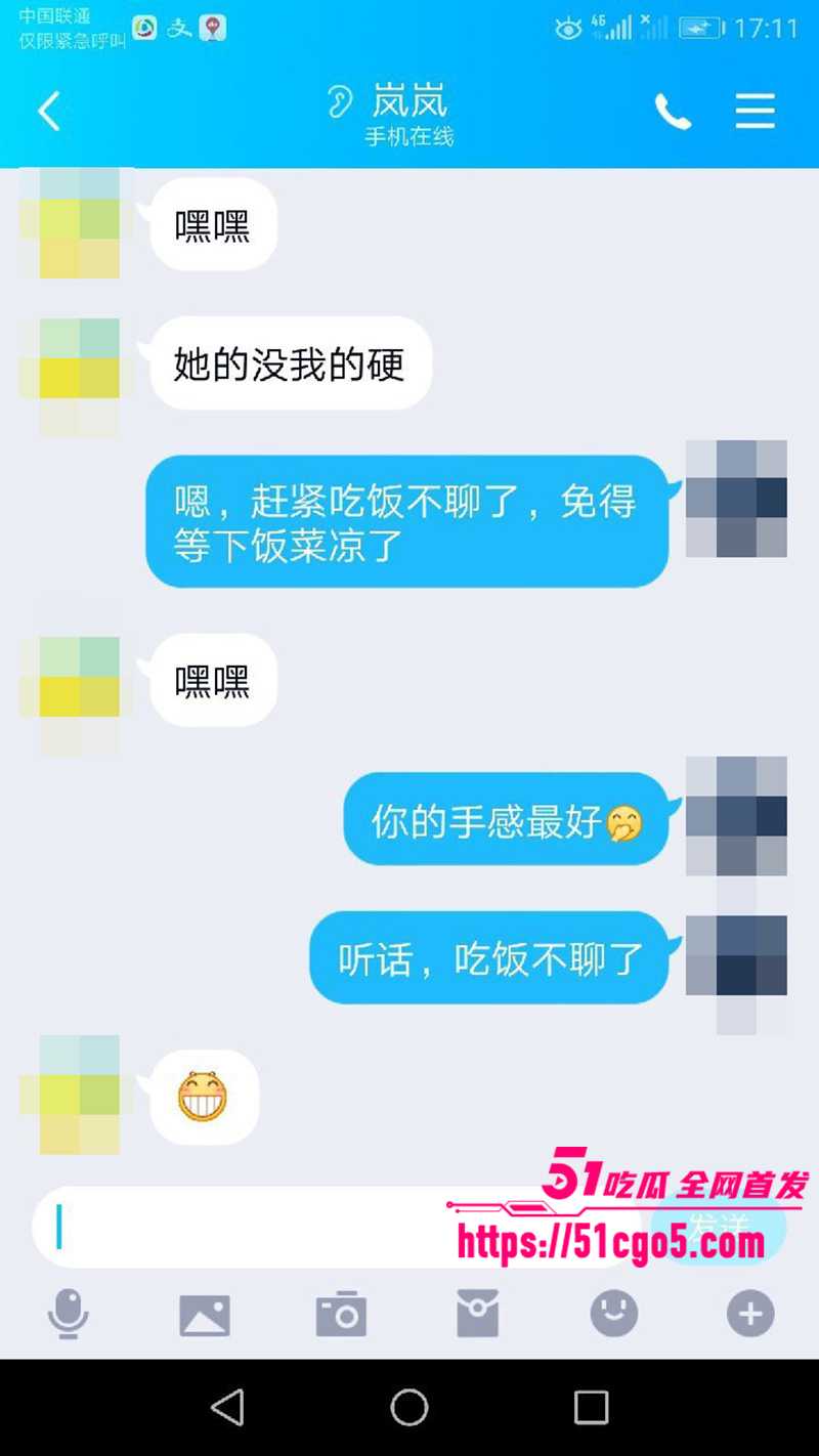 鄂州一家亲乱伦曝光 23 拷贝
