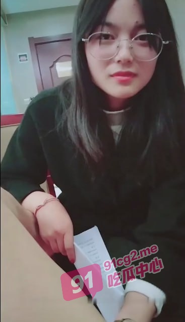 女老师推荐～强推贵阳眼镜语文老师 “你越反抗我越兴奋”