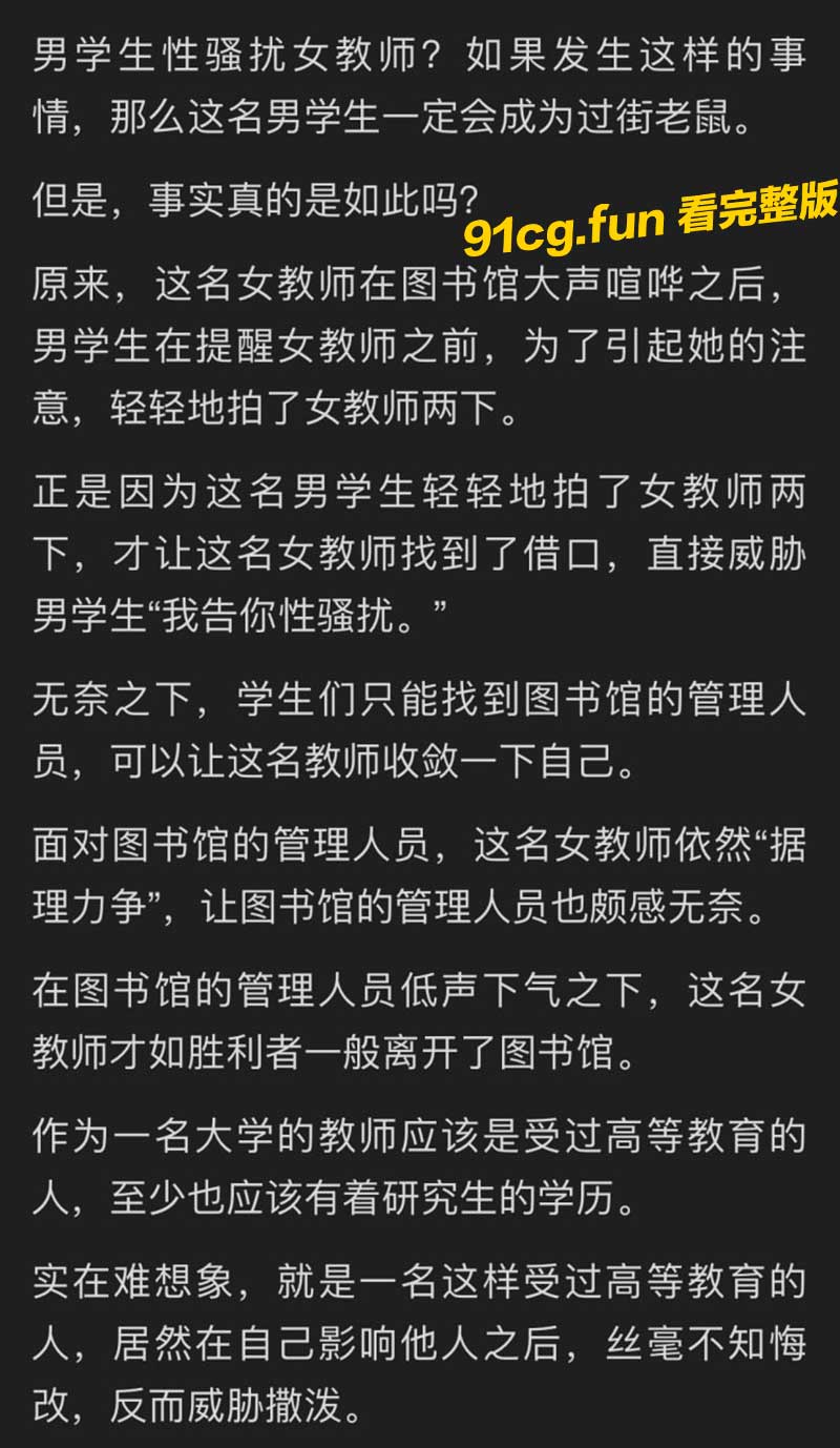 大學6.jpg