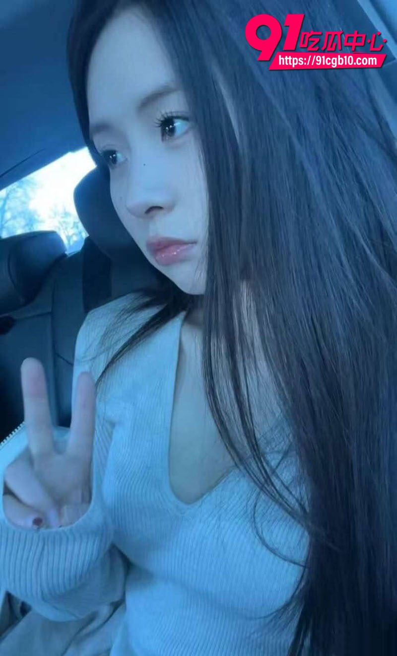 推特约炮大神！深圳第一深情 9