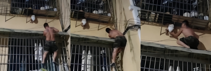 黑料正能量 贵州丹寨某小区 一孩子卡在窗台 邻居徒手爬窗勇敢救援