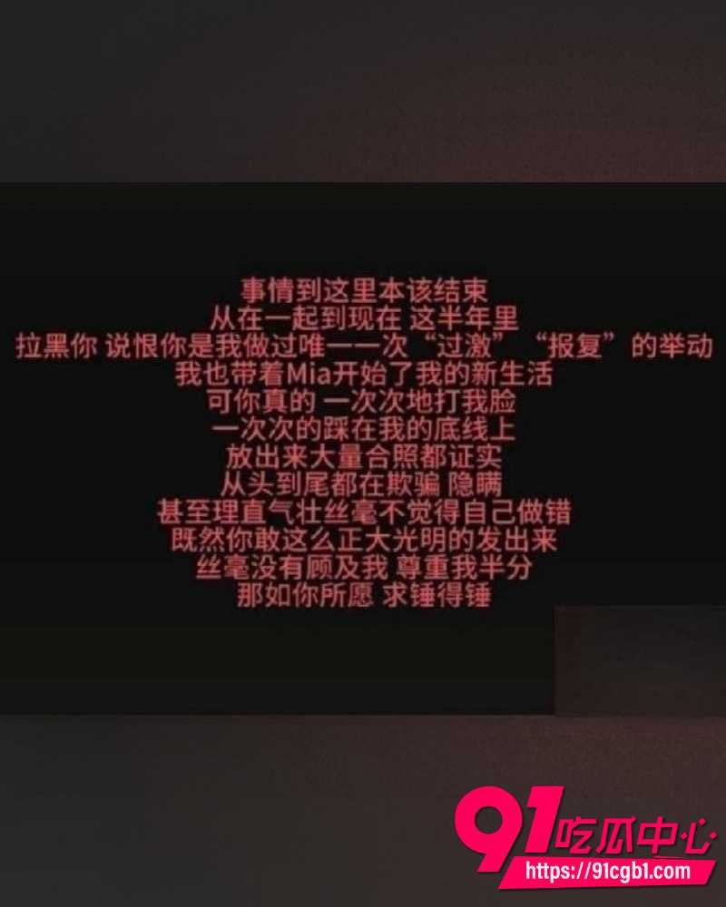 抖音百万粉女网红ranran 20