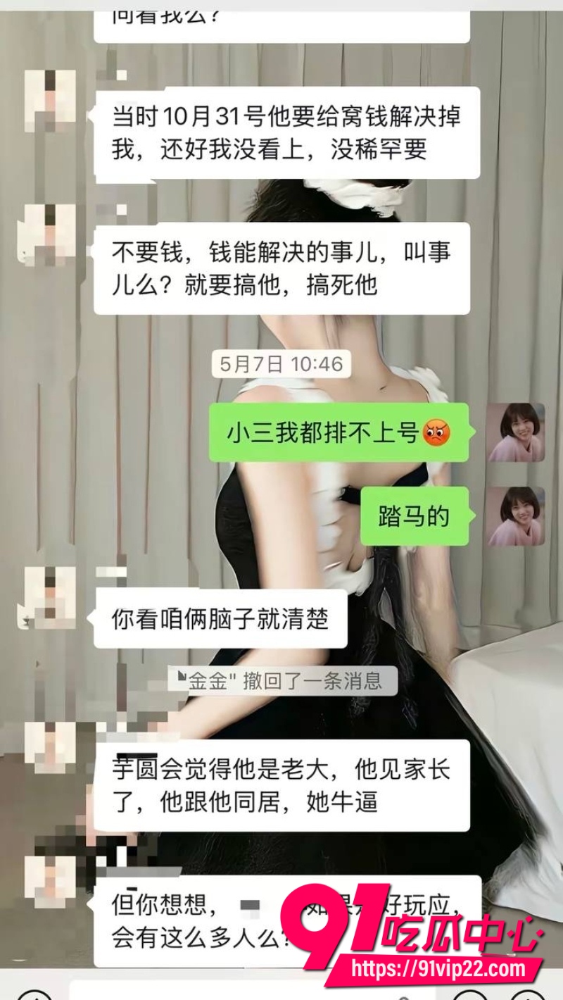 京东35岁后端鲁佳斌19 京东35岁后端鲁佳斌19
