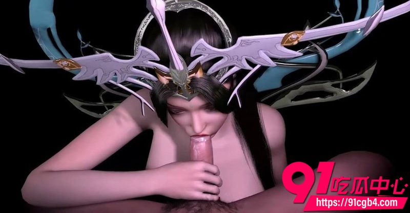国产3D成人动漫 完美世界 柳神 的晚安问候 手口胸并用温柔吮吸榨精媚眼勾魂5 国产3D成人动漫 完美世界 柳神 的晚安问候 手口胸并用温柔吮吸榨精媚眼勾魂5