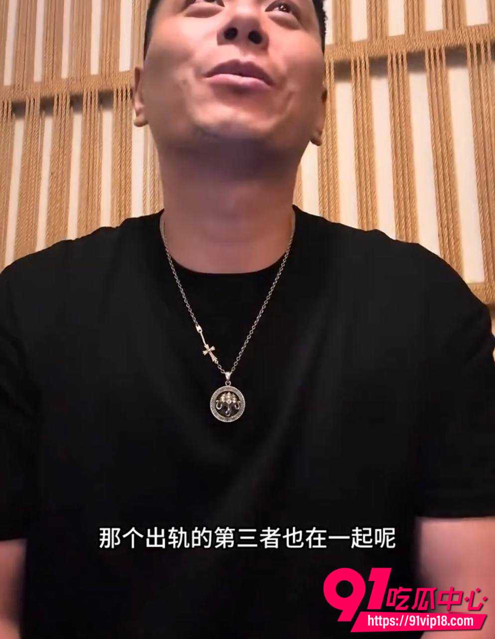 纯爱战士8