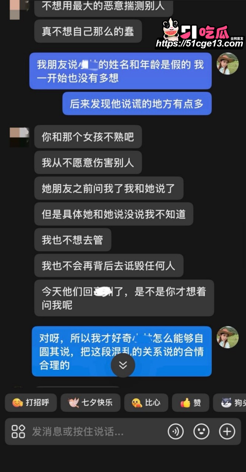 林浩然 13 林浩然 13