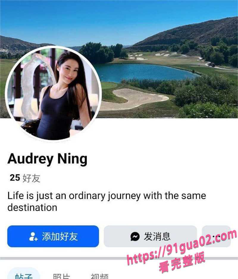 港大才女镜头下的反差诱惑 身材气质双满分 配图5