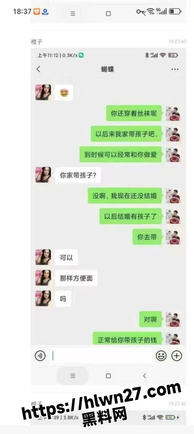 极品老奶奶 又饥渴又会玩 60岁的老肥逼太降火了 不光是骚活还好啊 长期发展还好约！