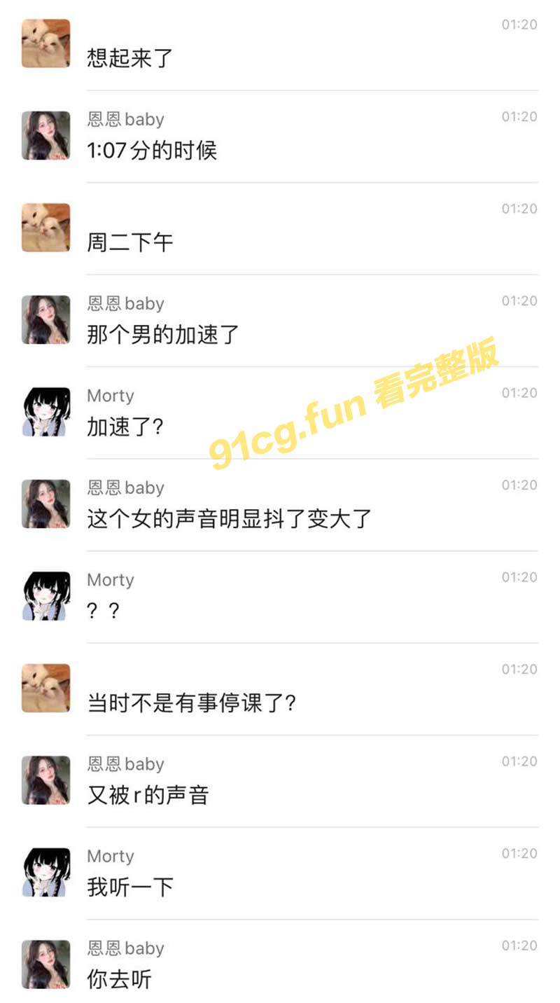鄒老師３.jpg