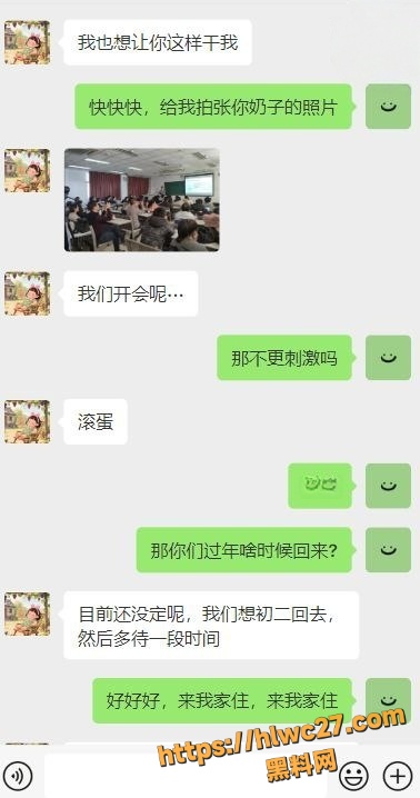 疯狂输出表姐 就在一刹那表姐被操哭了 暗水之下96-100集 海角社区
