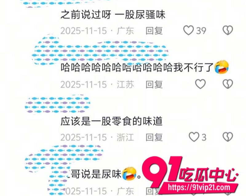 抖音百万网红哎呦喂你江哥10