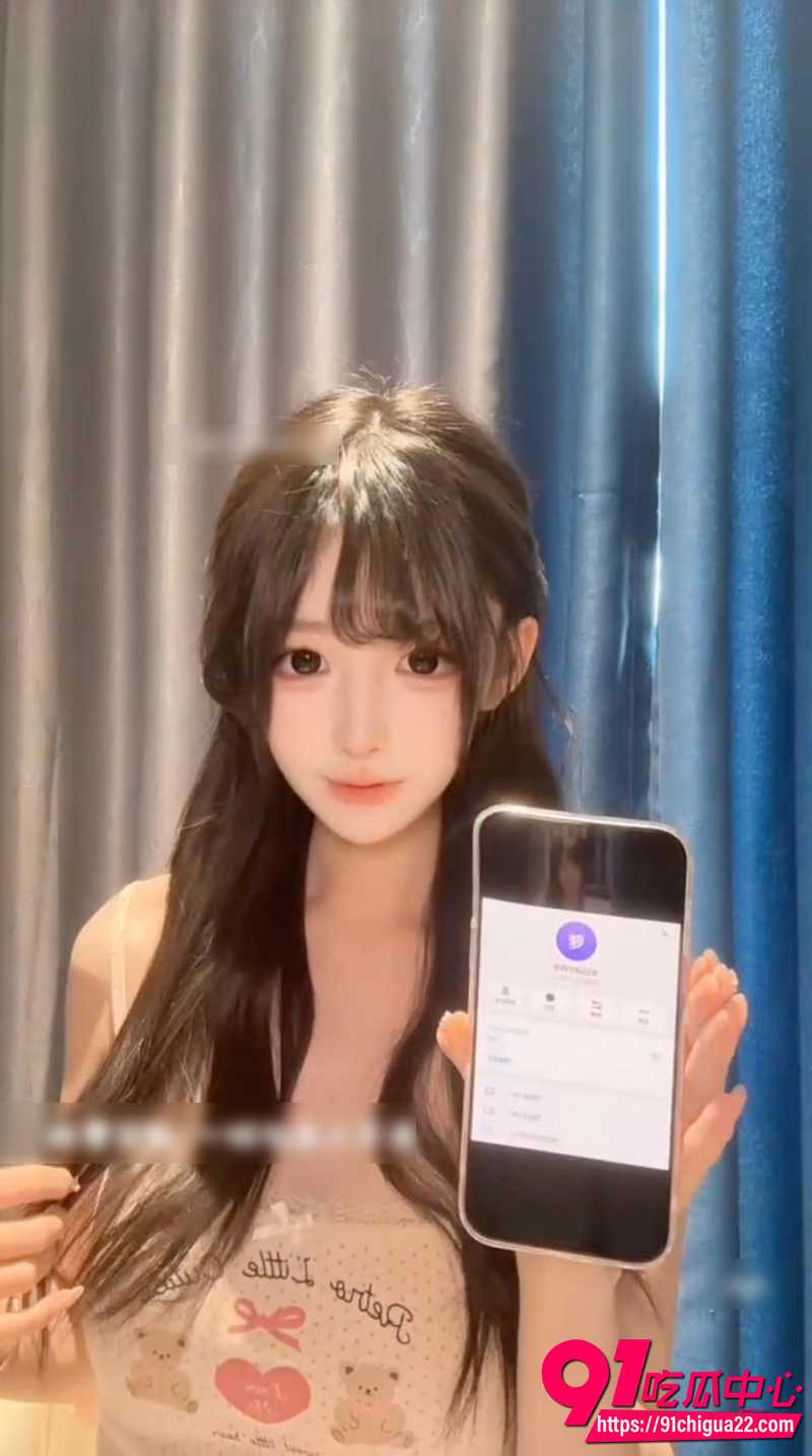 抖音网红季雨 1 抖音网红季雨 1