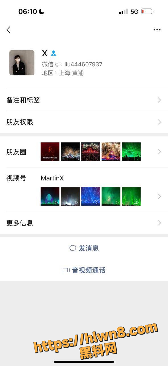 便宜的肯定不是最好的 广州风暴电音节一渣男仅用一瓶香水骗炮多女 一夜五次内射三次！