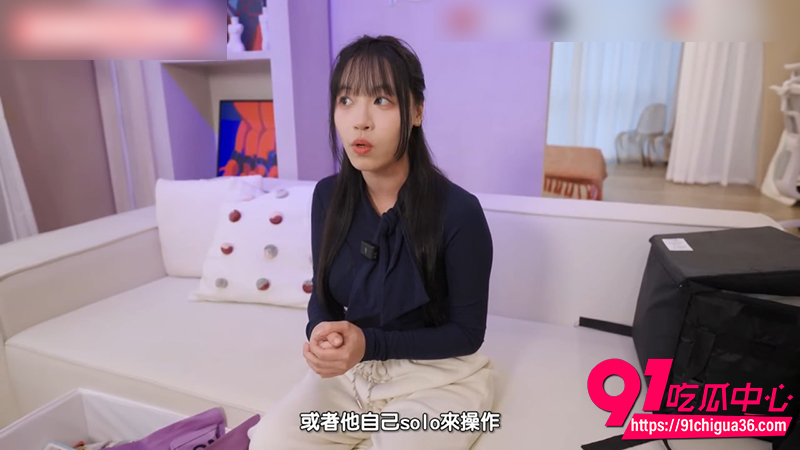 苏畅AV女优一天  6