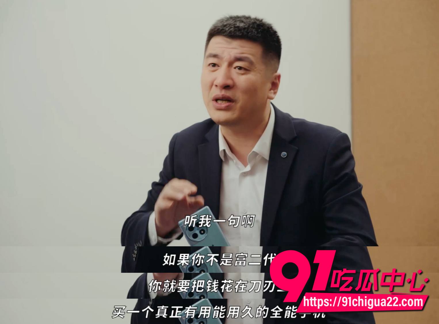 张雪峰突发心梗离世19