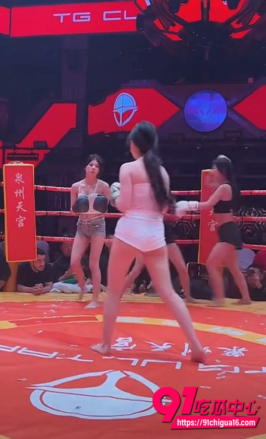 贵州泉州天宫酒吧拳击赛1