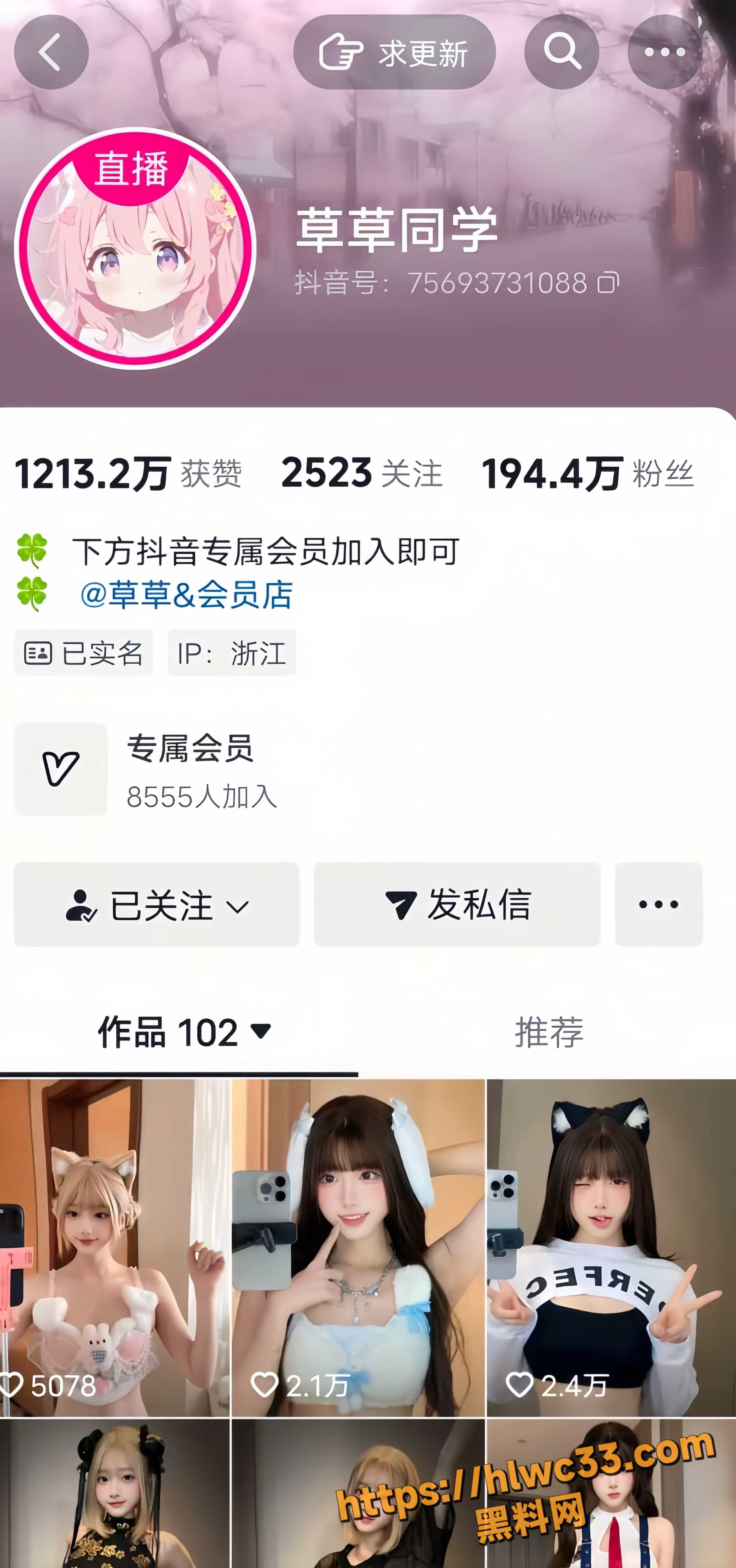 抖音传奇起号王 奶瑶妹妹 擦边艳舞视频合集流出 天使脸蛋魔鬼身材福利满满