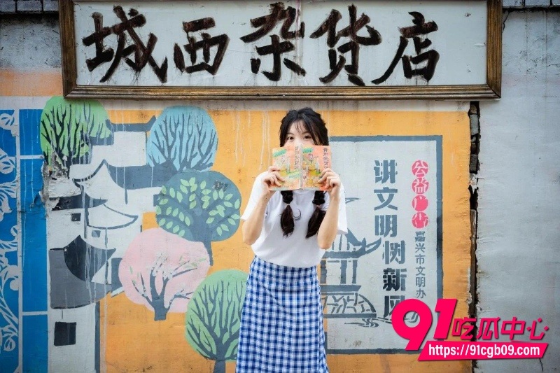 抖音蛇信子姐姐兔牙蛇蛇上岸前黑料流出4 抖音蛇信子姐姐兔牙蛇蛇上岸前黑料流出4