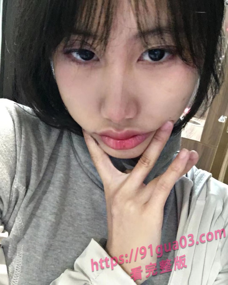 留学生王方锐大量自慰视频被男友流出 这身材也太顶了～ 配图2