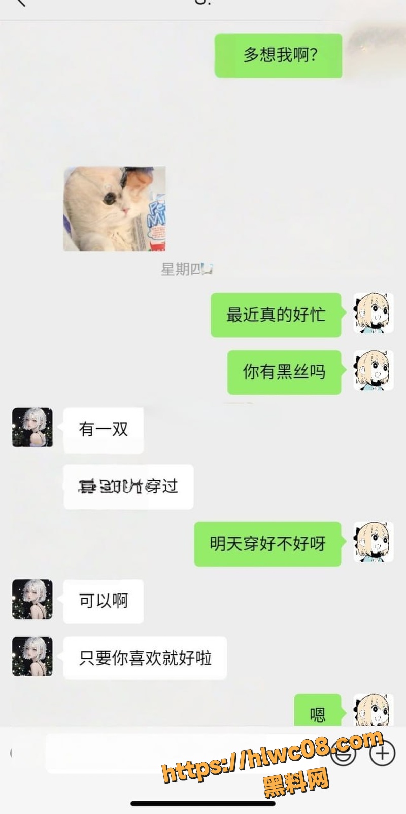 海角社区福利 墨影和反差女大蒙眼做爱 嫩逼被操到红肿 既无助又诱人