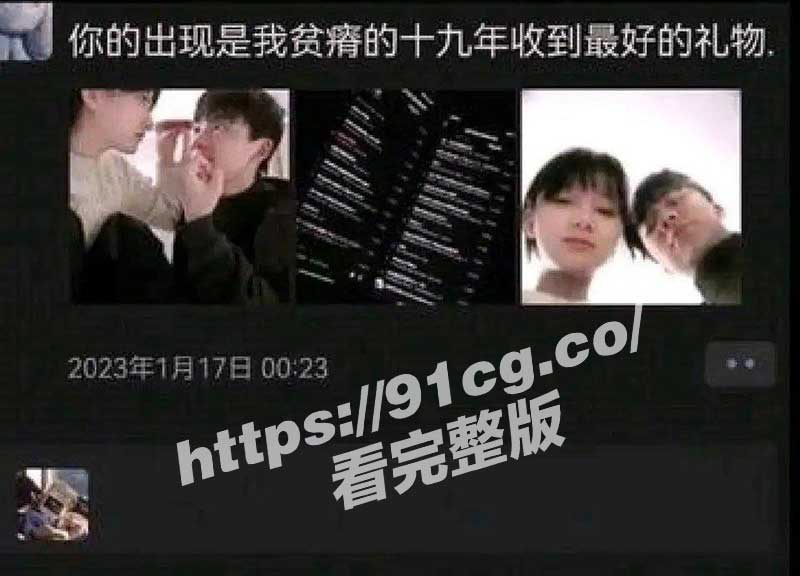 老婆2