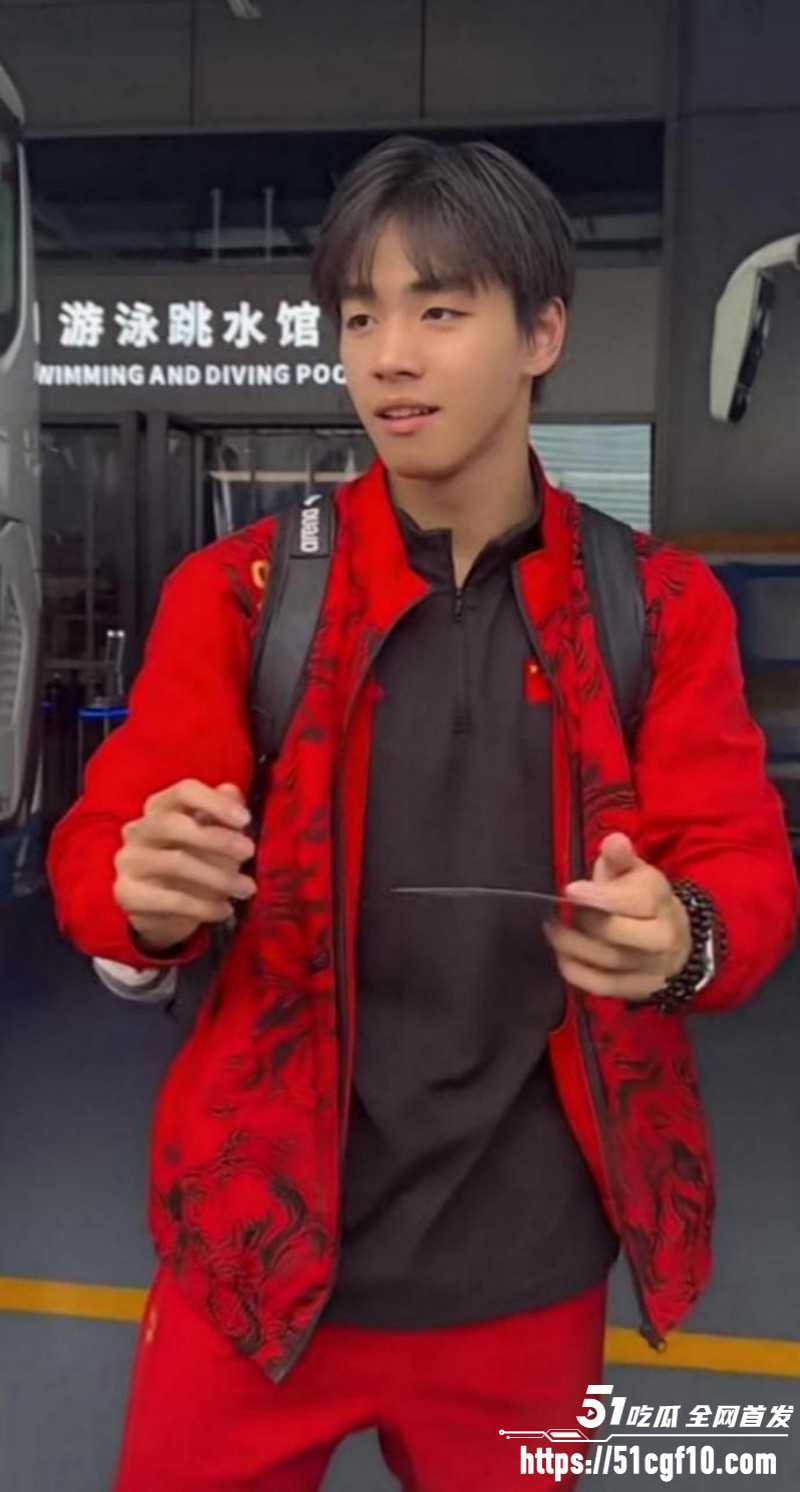 游泳运动员林繁绿出轨事件02