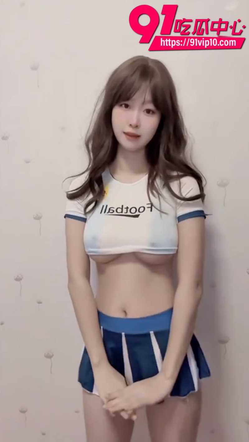 抖音24万粉丝女网红月岛星奈定制骚舞福利3