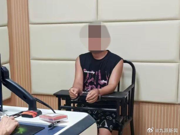被抓捕的人