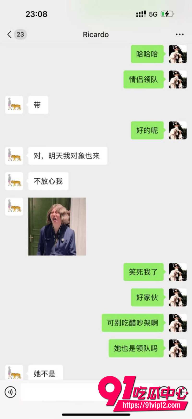 徒步圈曝出大瓜新乡凤凰男探界领航领队Ricardo彻底翻车脚踏多条船人送外号新乡罗志祥13