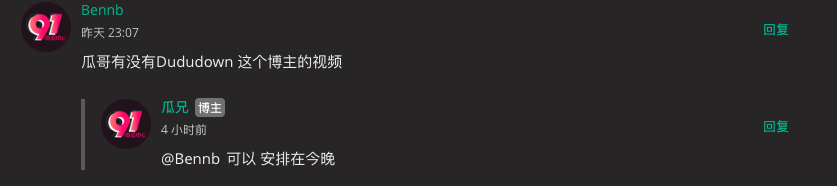 屏幕快照 2023-11-04 15.30.56.png