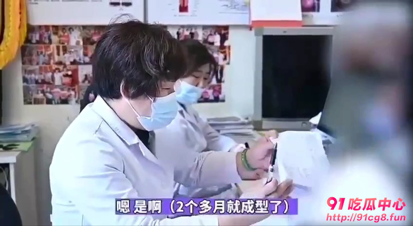 猎奇重口专区～女子备孕不成 煮吃打胎婴儿 太匪夷所思了！