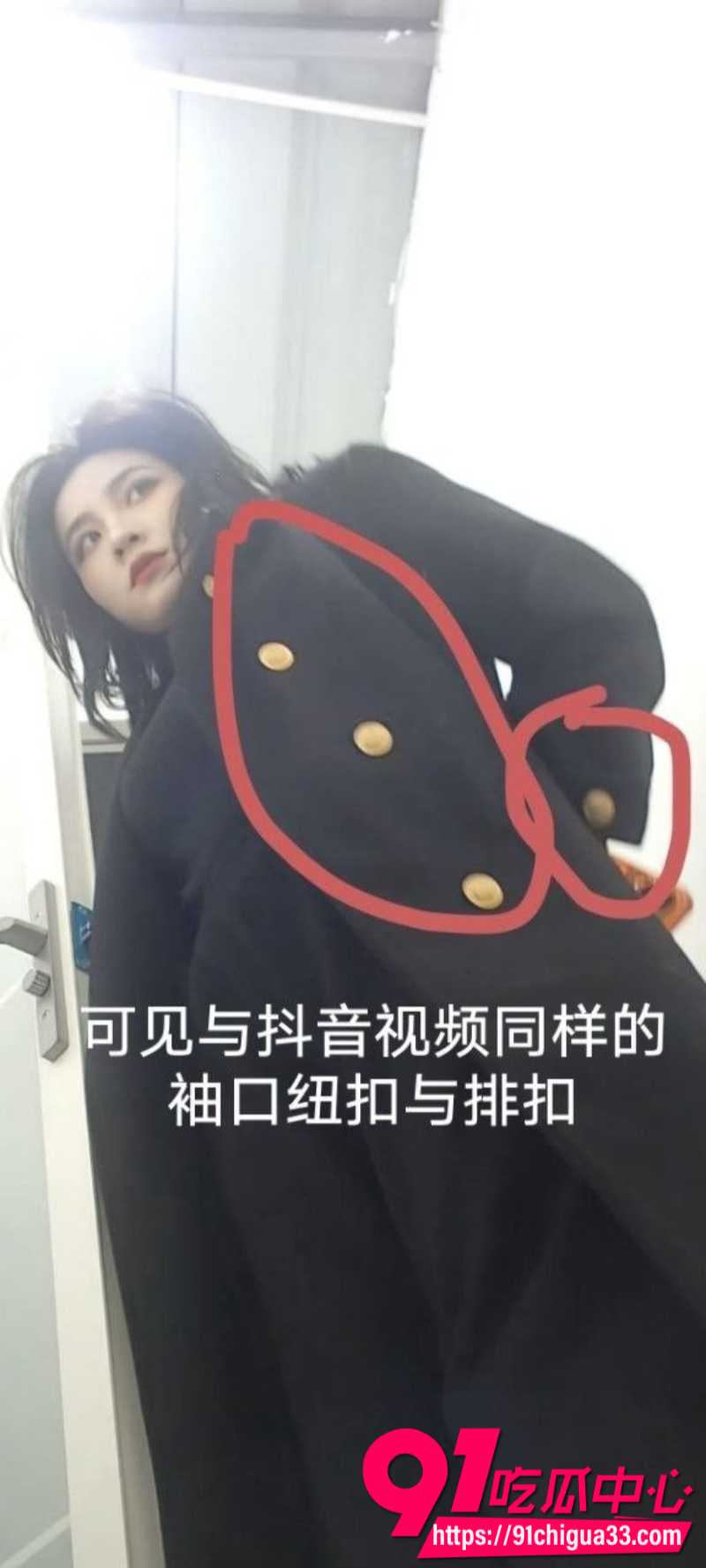狼友投稿抖音240万粉丝女网红申雪倩在成都莉莉岛上厕所被偷拍3