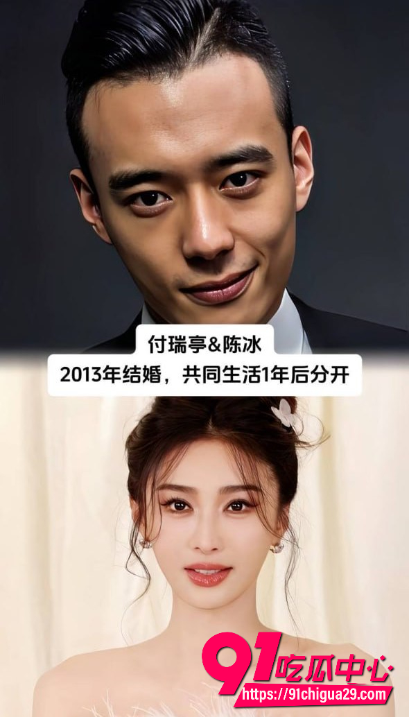 杨幂AWE15 杨幂AWE15