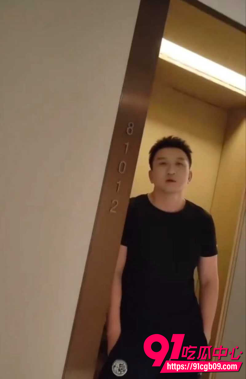 抖音网红妖怪ZZzAI丑闻曝光 4