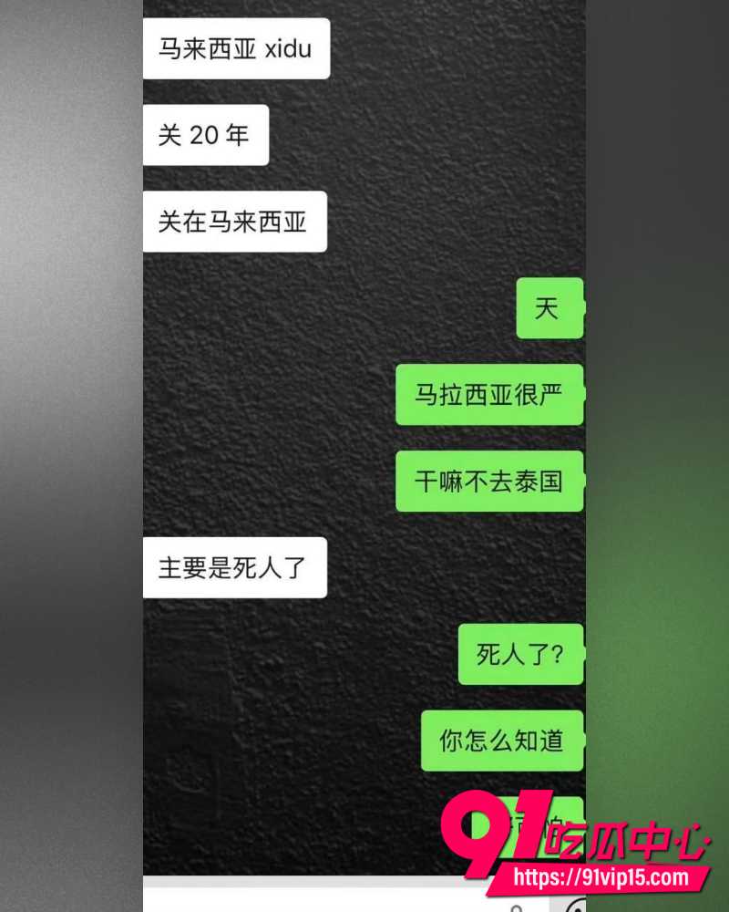 吉隆坡豪华酒店中国网红机智少年静 8