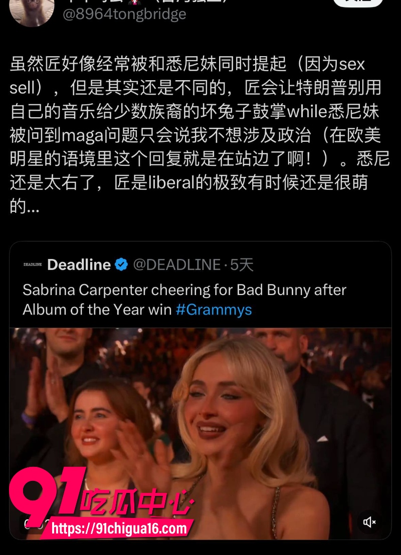 好莱坞女明星西德尼斯维尼为艺术献身7