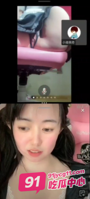 抖音主播殷萧童双视角私拍 主打一个极致反差～ 配图4