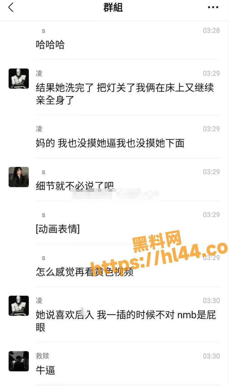 约炮遇见完美的脸蛋魔鬼的身材 结果是个大屌萝莉 后面20天鸡吧都没硬起来！