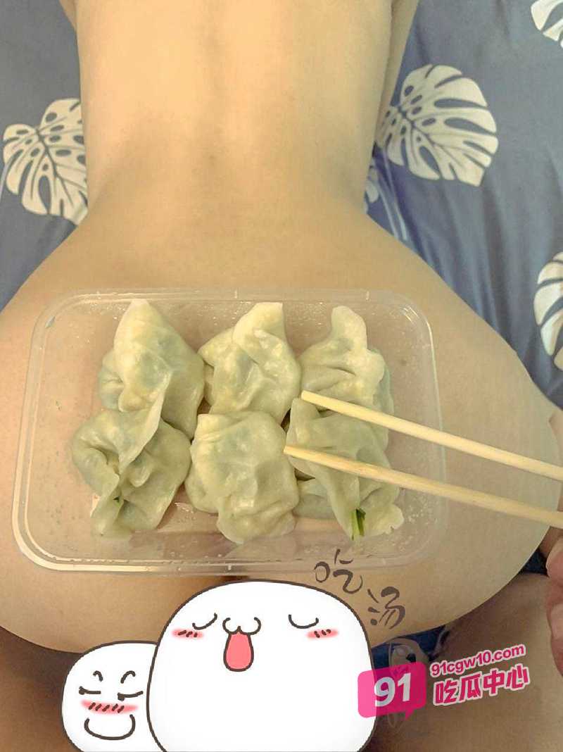 极品福利姬 筱慧 冬至最新视频来袭 嫂子为我包饺子 兄弟们今天吃饺子了吗 配图8