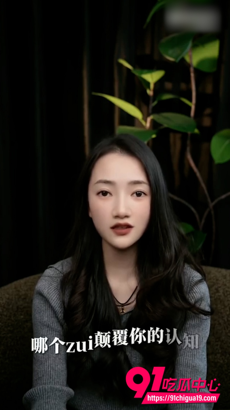 性爱知识 6