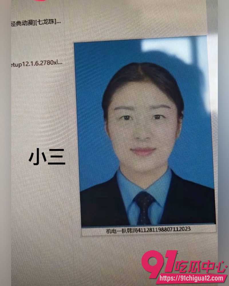 娜姐手撕公职丈夫高飞 3